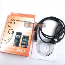 2 in 1 DKE-5 USB Charging/DATA CABLE FOR NOKIA N95 8GB