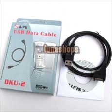 DKU-2 USB Data Cable for Nokia 7260 6280 3100 6200