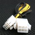 6pin Male to 6 Pin F...