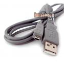 USB Data Cable Cord For Sony Digital DSC W710 W730 DSLR A100 A200 H200 W330 W370 Alpha DSLR Camera