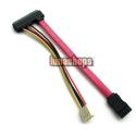 15+7 SATA Serial ATA...