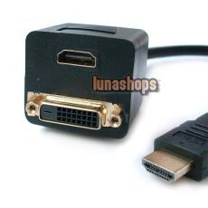 HDMI Male To HDMI DVI-D 24+1 Female Splitter Cable