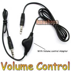 Volume control 3.5mm male to male audio cable adapter 