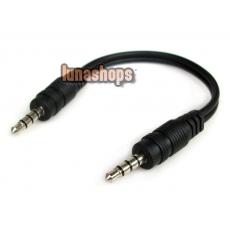 4 Pole 3.5mm Jack Male to Male Stereo Audio Cable Adapter