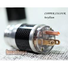 Copper Colour CC US Red Copper Carbon shell + beryllium alloy Plated Power Plug kits