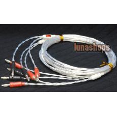 1.5m Acrolink Banana Male To Male Audio Adapter Speaker Cable