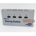4 PORT USB2.0 AUTO S...