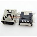 U007 Repair Parts Mini USB Data charger port Adapter For Tablet 9mm