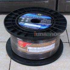 100m Shielding Double Pins Silver Plated + 4N OFC Bulk Wire Cable Diameter 0.7mm