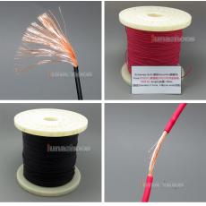100m Ultra Soft Acrolink PCOCC Signal Tefl TPE Earphone Cable 148*0.05 23AWG Dia:1.1mm
