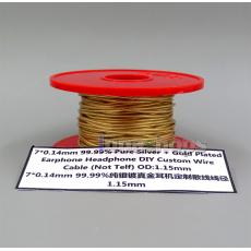 10m 7*0.14mm 99.99% Pure Silver + Gold Plated Earphone DIY Custom Cable  Diameter OD:1.2mm