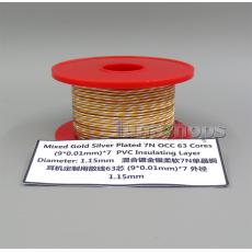 6m Mixed Silver Gold Plated 7N OCC 63 Cores (9*0.01mm)*7 PVC Insulating Layer Diameter:1.15mm Bulk Earphone Cable