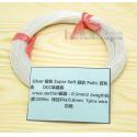 Silver 100m 30AWG Pailic Silver Plated + 5n OCC Signal Wire Cable 7/0.1mm2 Dia:0.65mm For DIY Hifi