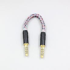 4.4mm Balanced Male to 4.4mm Balanced Male Audio Adapter 16 Core Silver OCC OFC Mixed Braided Cable 