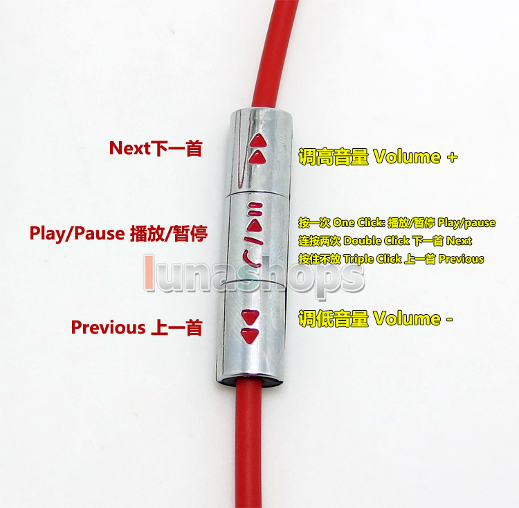 For Car Use 3.5mm male to Male Aux speaker cable With Remote For Samsung HTC Etc.