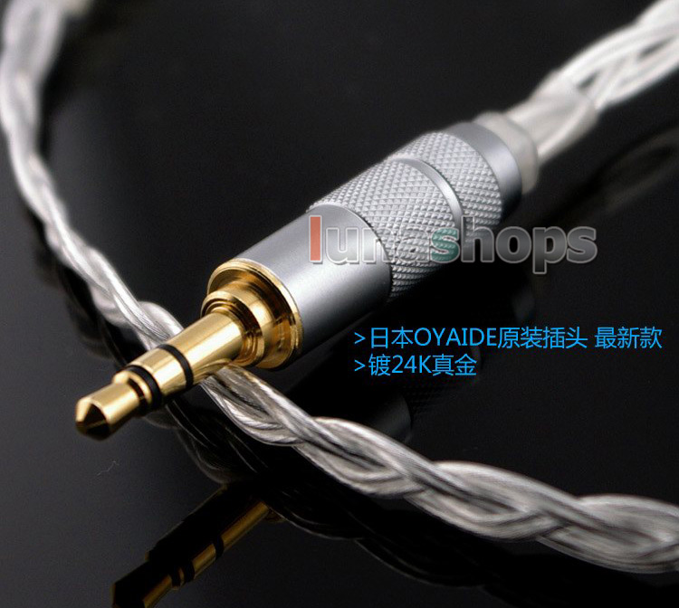 150cm Custom 8N OFC Cable For Sennheiser HD580 HD650 HD600 earphone headset
