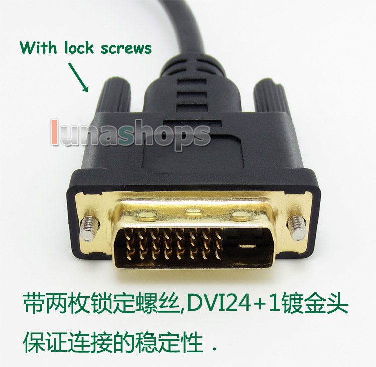 With Screw Mini HDMI to DVI 24+1 Male Cable Adapter Converter For Camera DV Phone