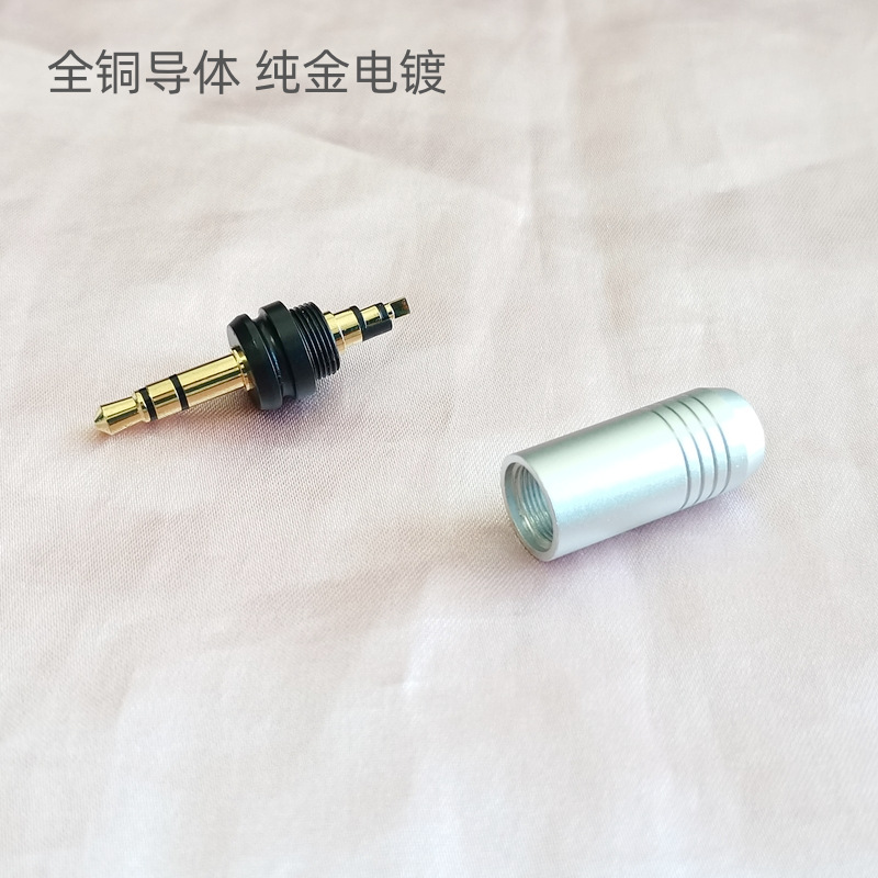 1pcs DIY Custom Earphone Headphone Pin Plug For Focal HADENYS