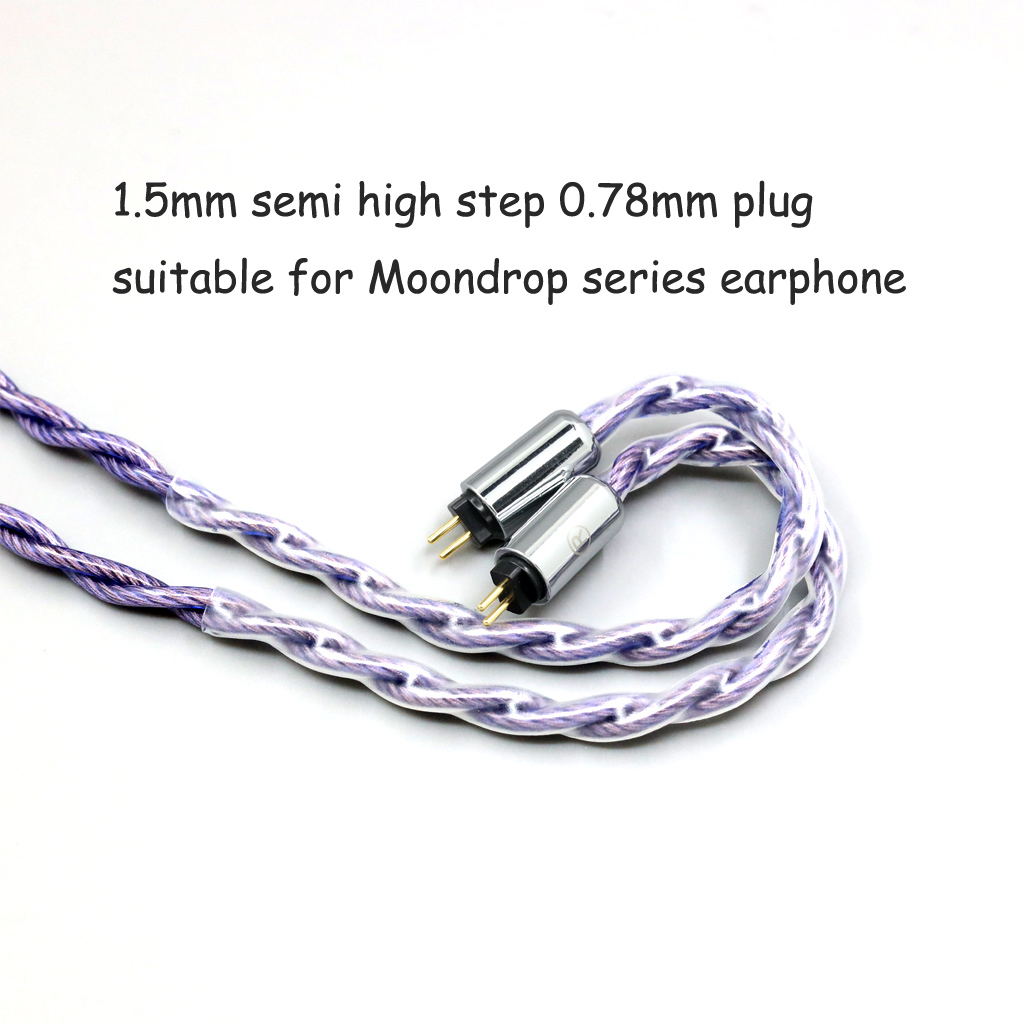 Type2 1.8mm 140 cores litz 7N OCC Cable For MoonDrop METEOR HARMON RAYS ILLUSTRIOUS Simgot Ea1000 EW200 EA500 EW10