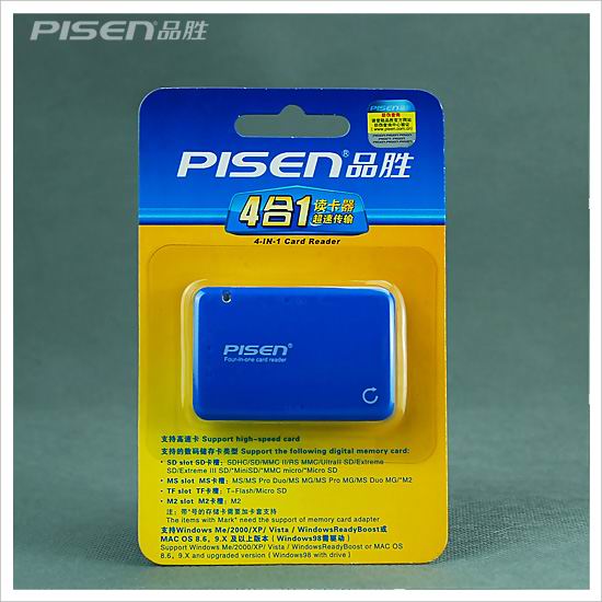 Pisen 4-IN-1 USB 2.0 MEMORY CARD READER FOR MS Pro Duo