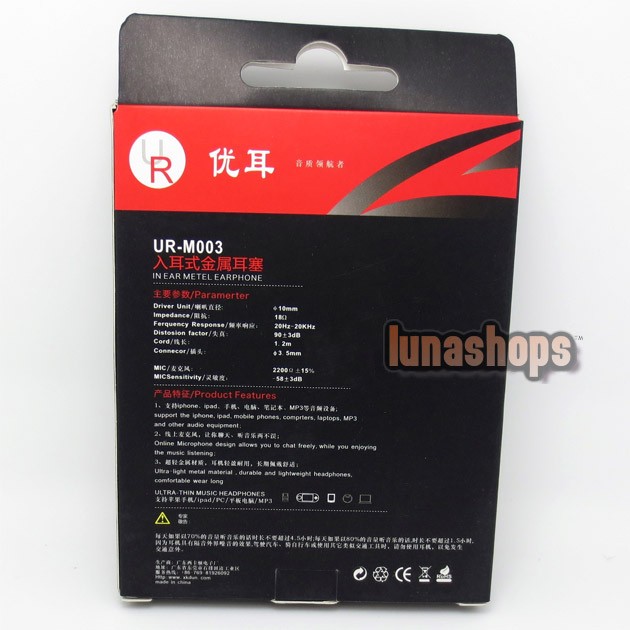 UR UR-m003 In-ear Stereo Earphone Headset For 3DS 2DS PSV 3DSLL