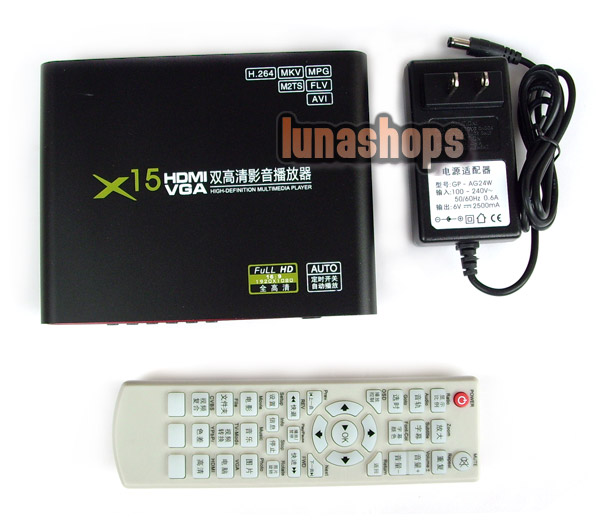 Manytel X15 HDMI+VGA Dual 1080P HDD Media Player with SD/USB/HDMI/COAX/AV Portable